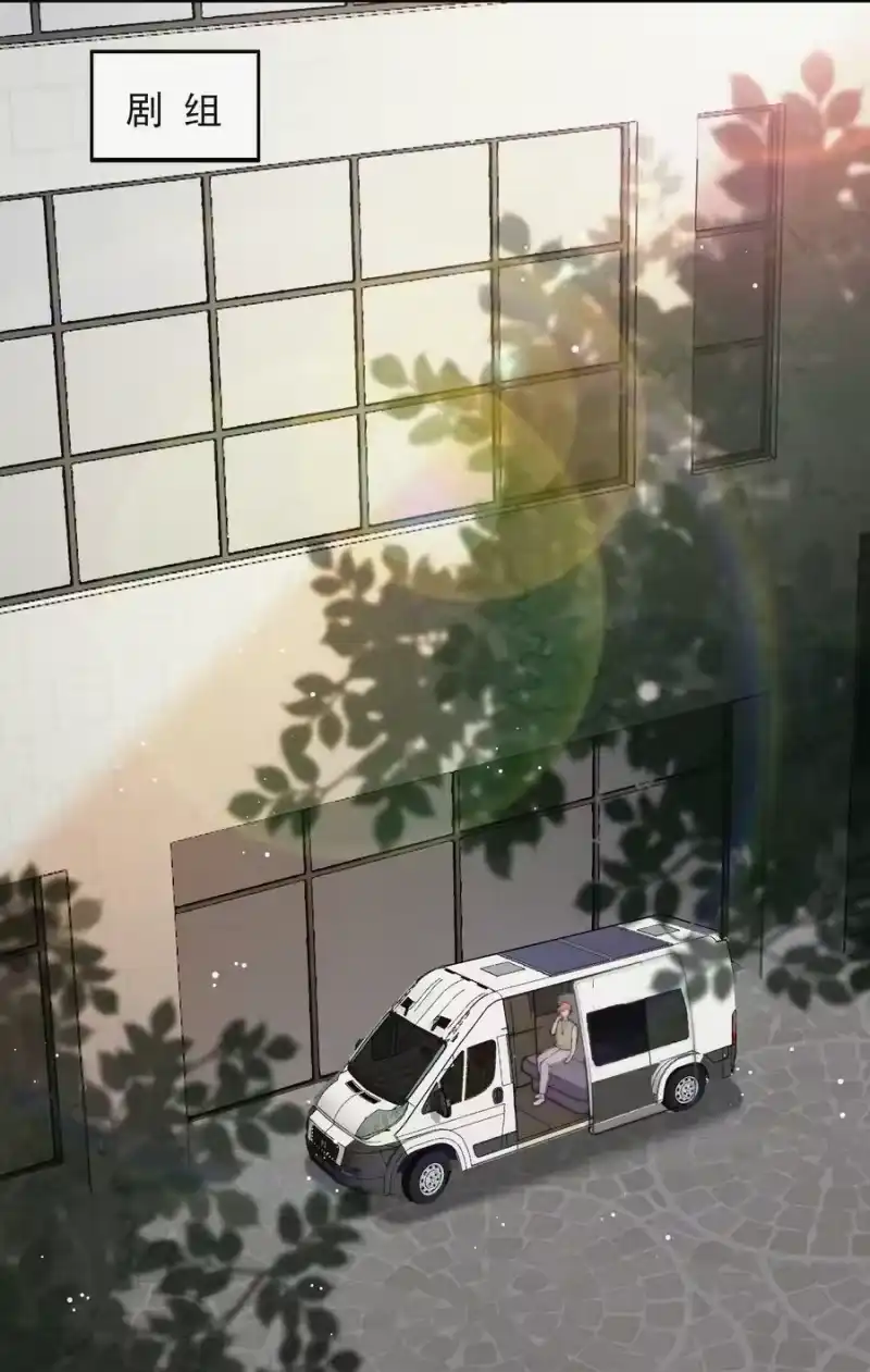 昨日如死_h 073 新生命的到来 第3页