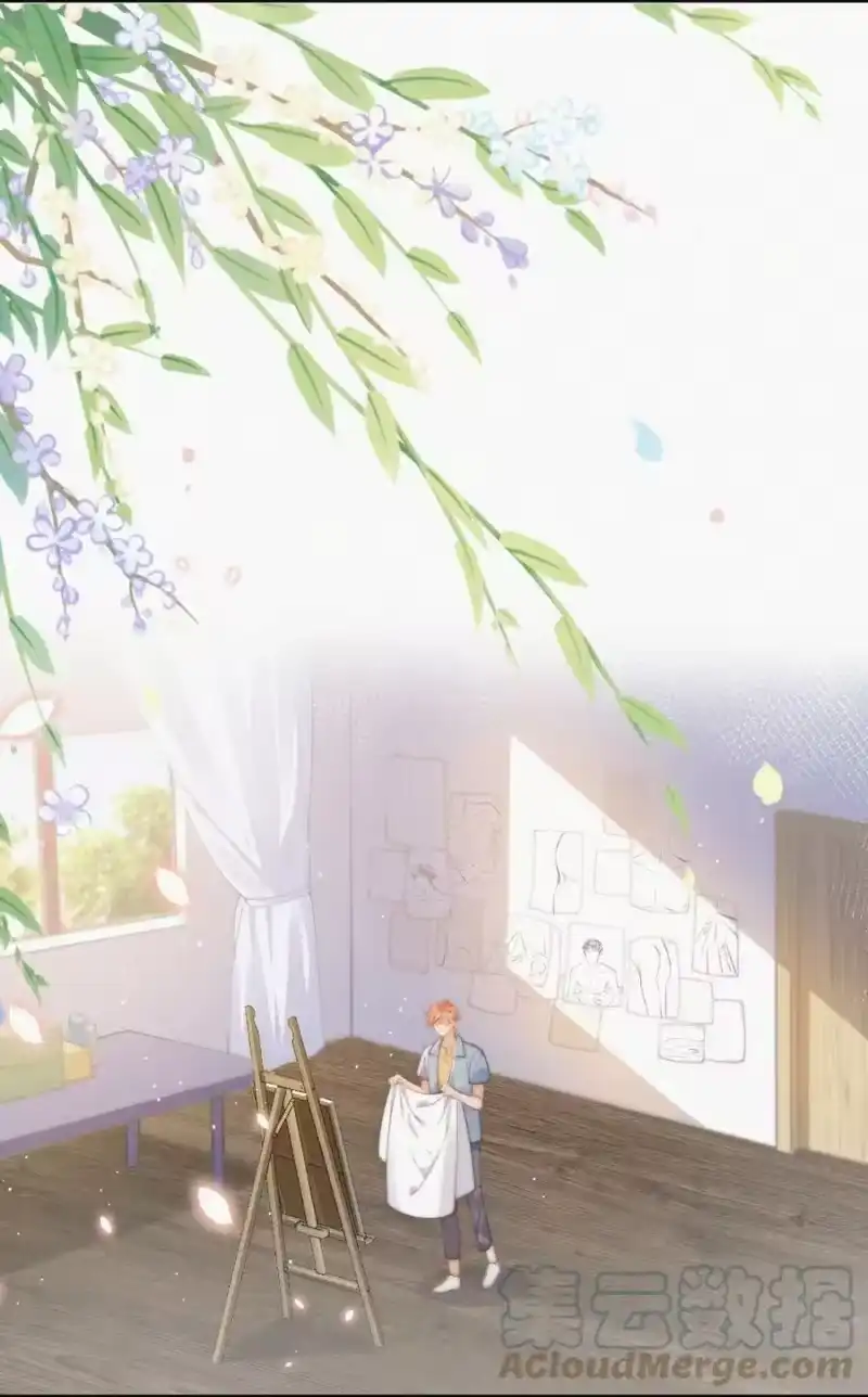 昨日如死_h 番外 画室 第15页