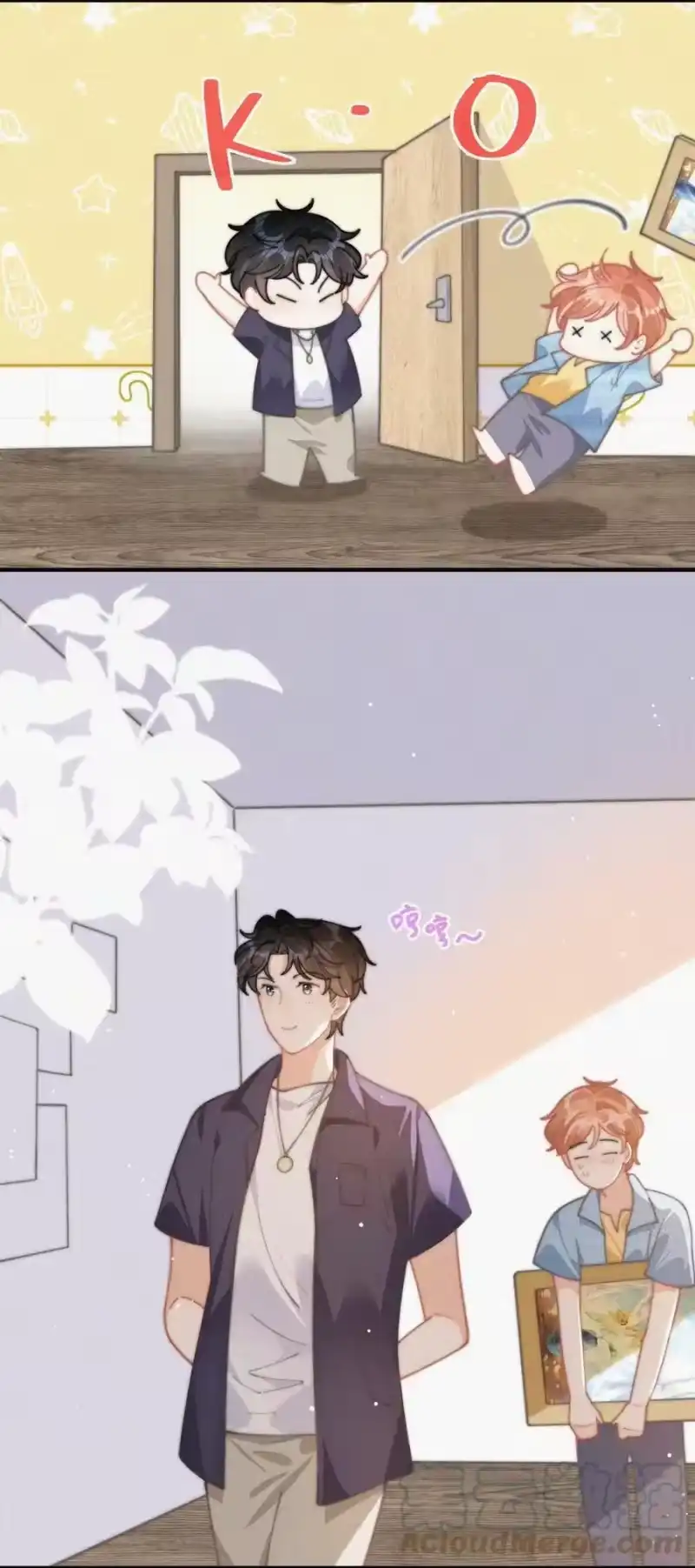 昨日如死_h 番外 画室 第21页