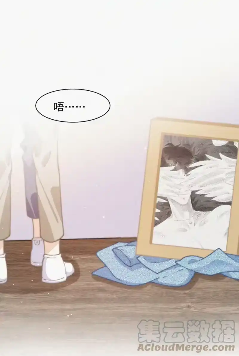 昨日如死_h 番外 画室 第37页