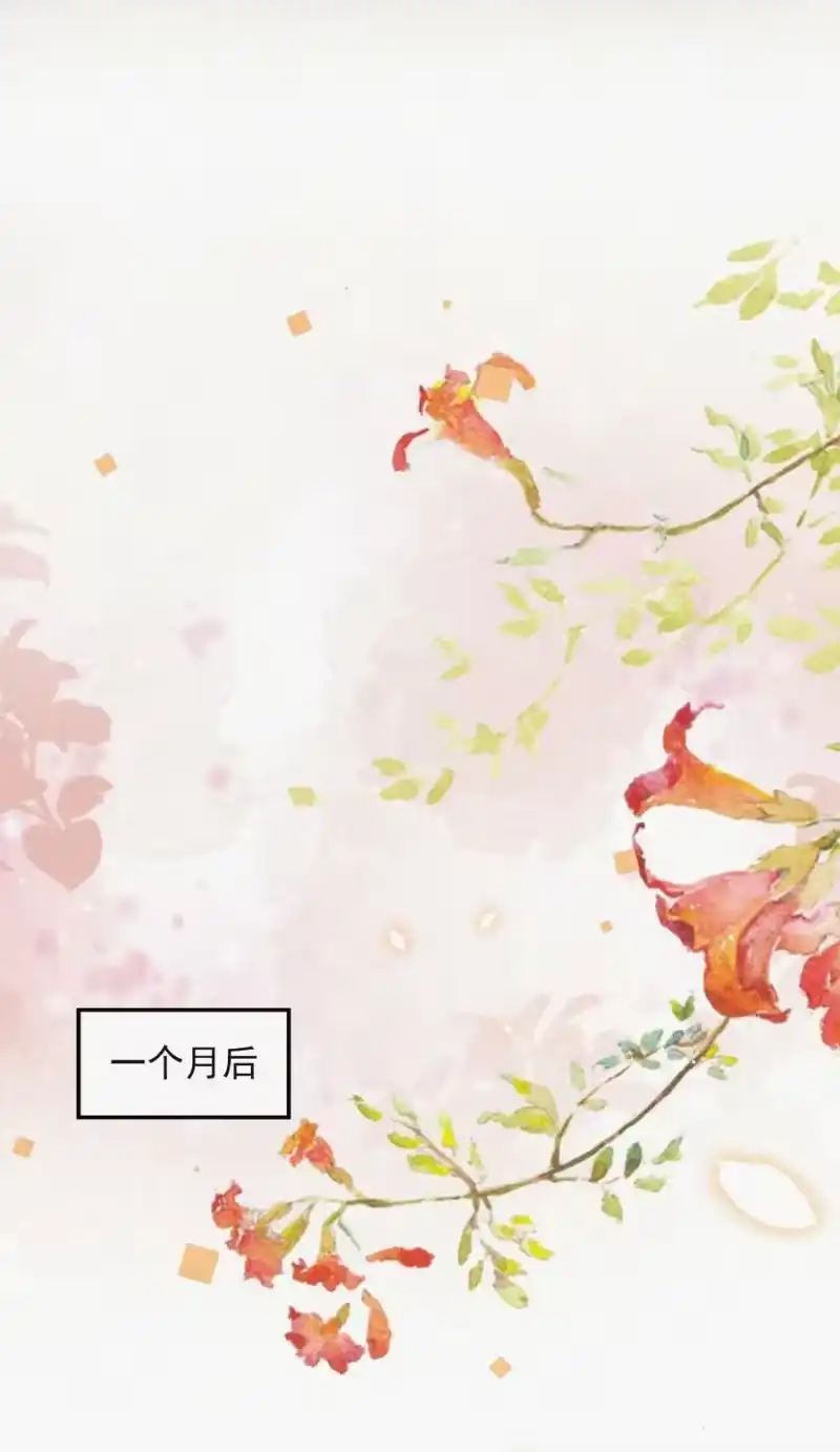 昨日如死_h 番外 画室 第38页