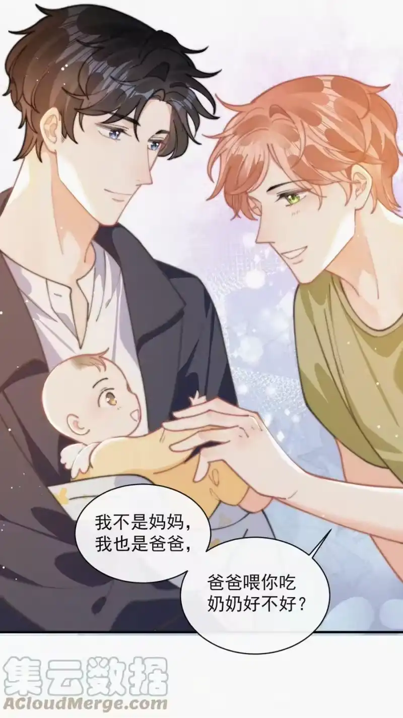 昨日如死_h 番外 获奖 第19页