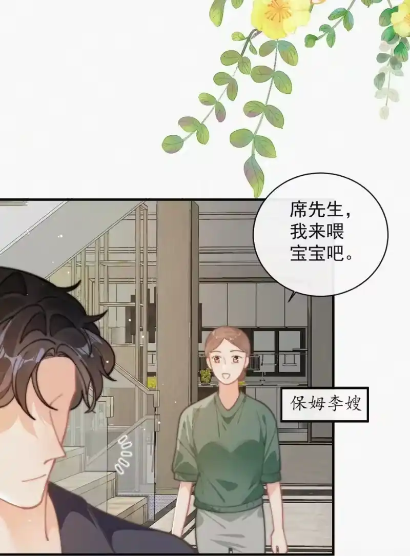 昨日如死_h 番外 获奖 第21页
