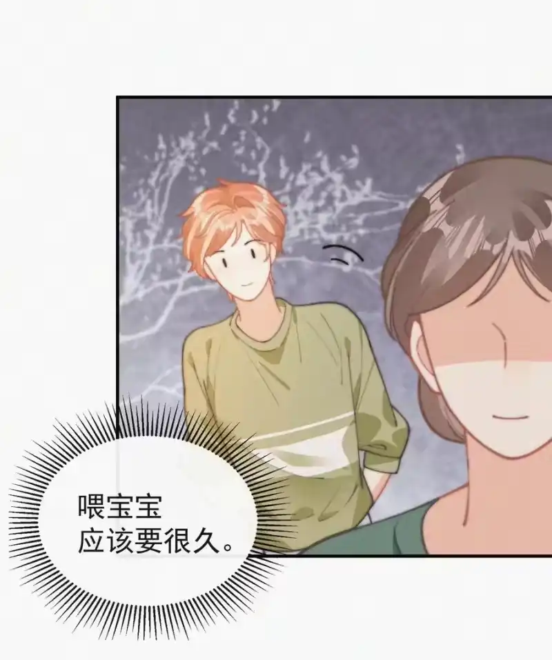 昨日如死_h 番外 获奖 第23页