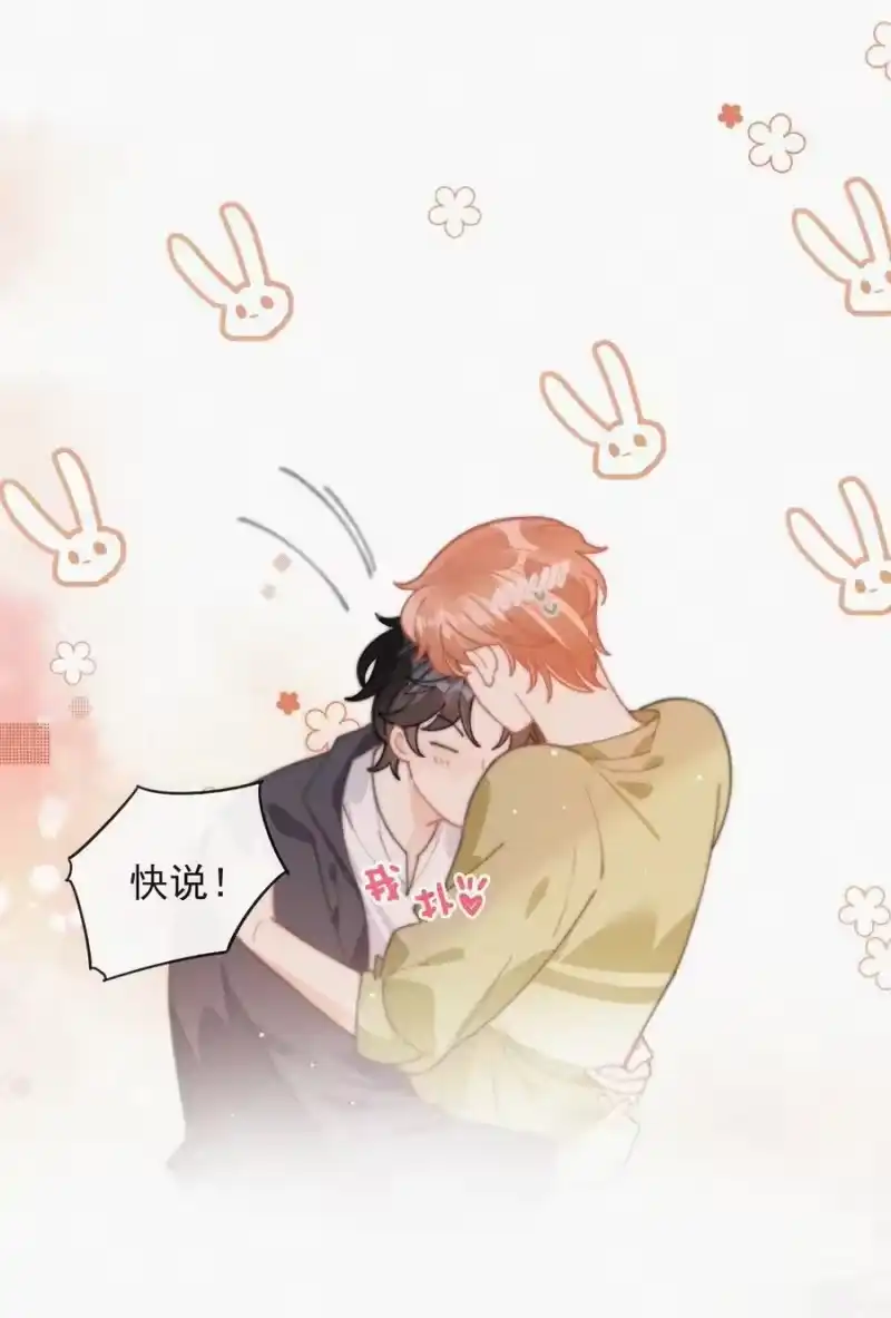 昨日如死_h 番外 获奖 第32页