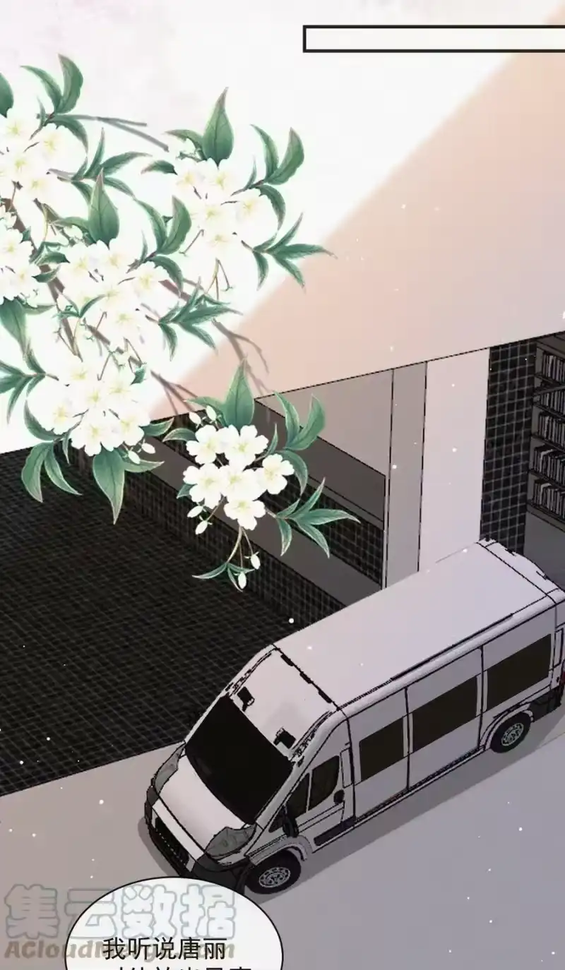 昨日如死_h 番外 获奖 第34页