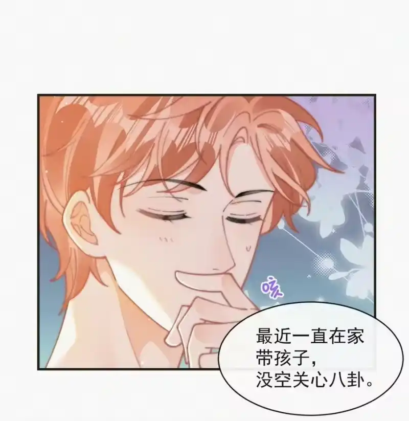 昨日如死_h 番外 获奖 第38页