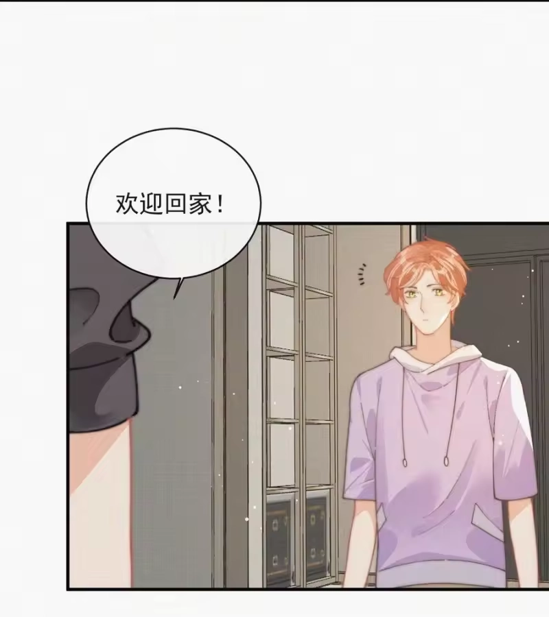 昨日如死_h 番外 获奖 第42页