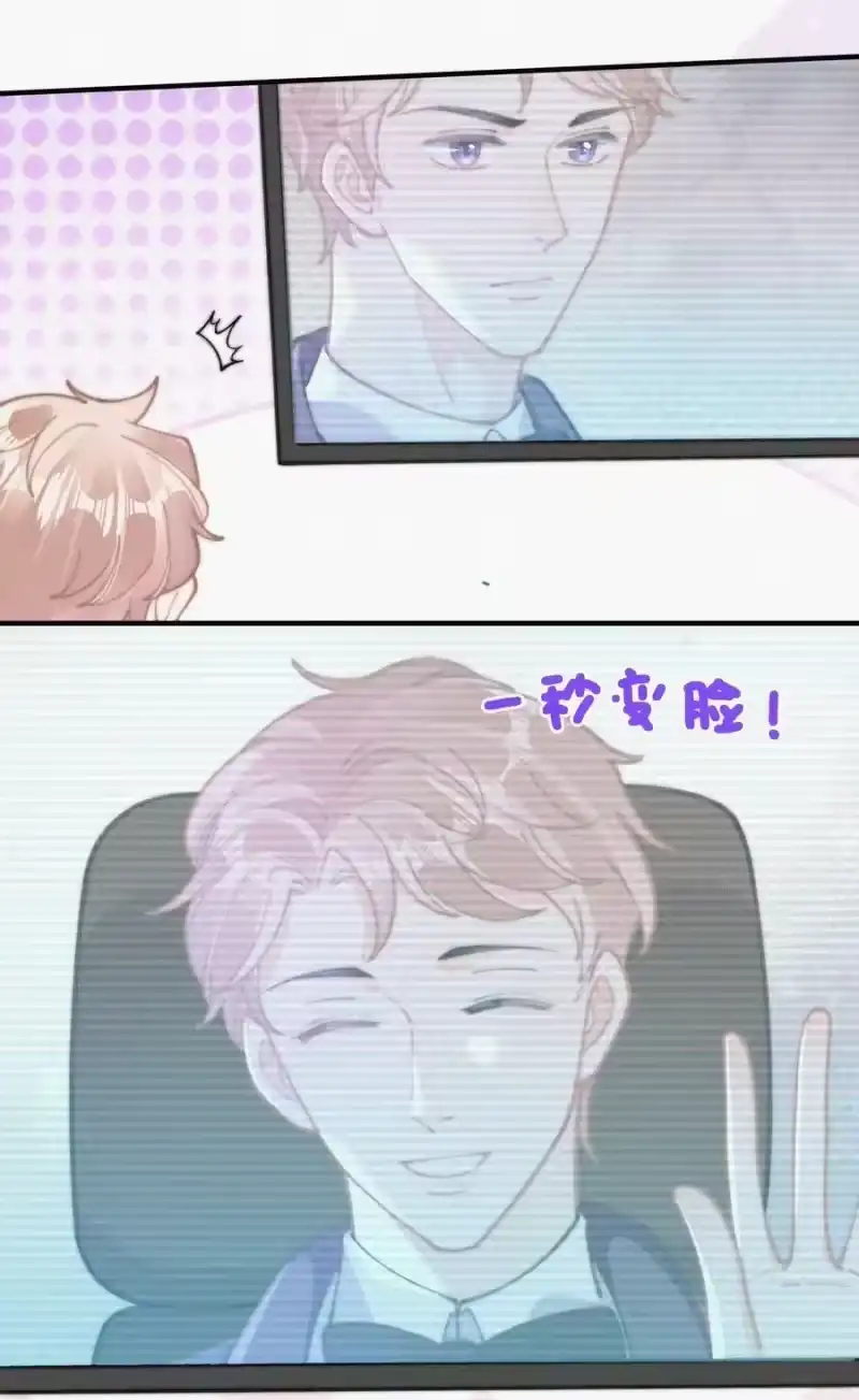 昨日如死_h 番外 获奖 第6页