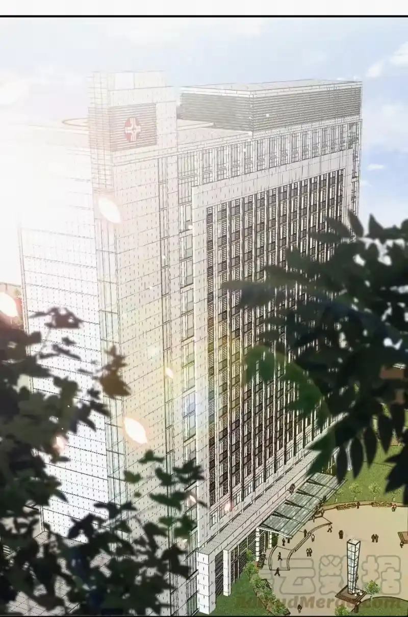 昨日如死_h 番外 探病 第9页