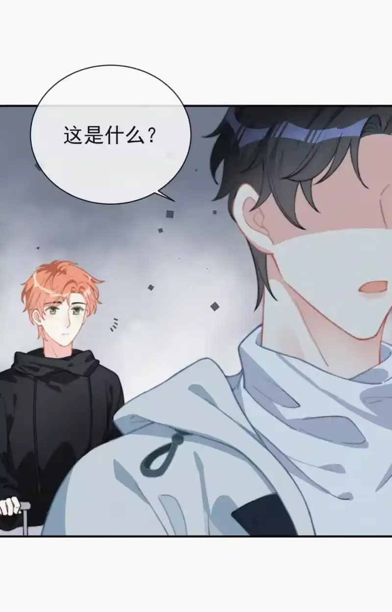 昨日如死_h 006 夭折的孩子 第27页