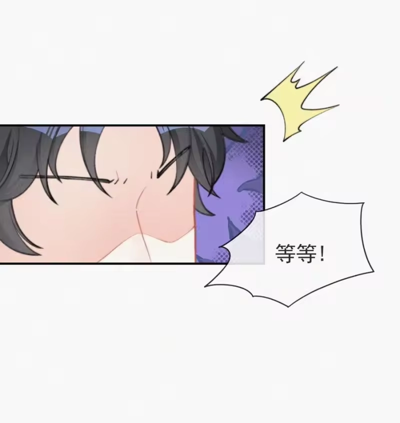 昨日如死_h 006 夭折的孩子 第38页