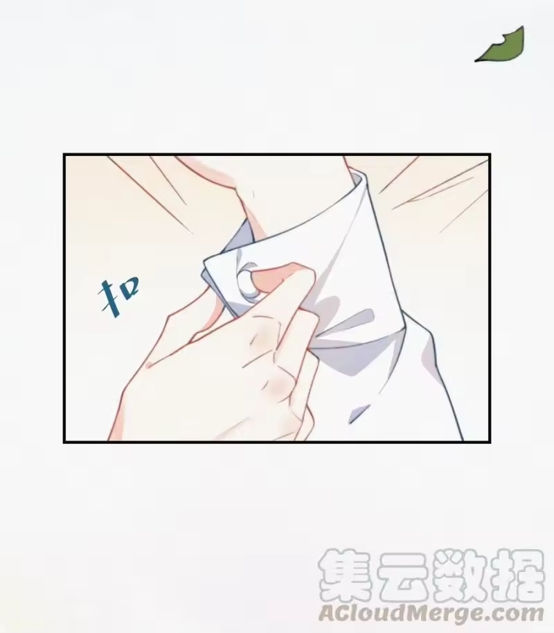 昨日如死_h 006 夭折的孩子 第45页