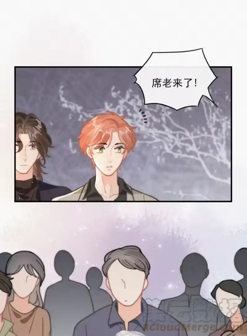 昨日如死_h 番外 祝寿·上 第31页