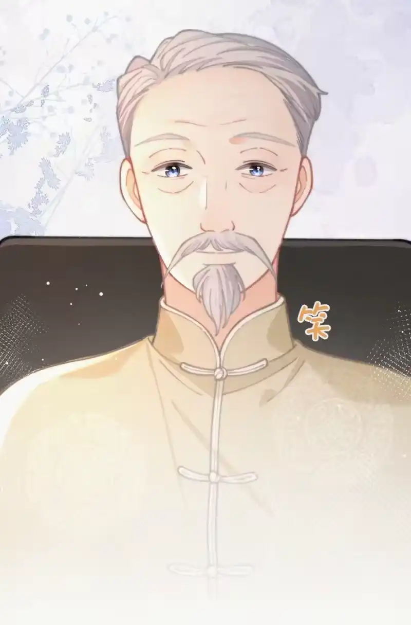 昨日如死_h 番外 祝寿·上 第36页
