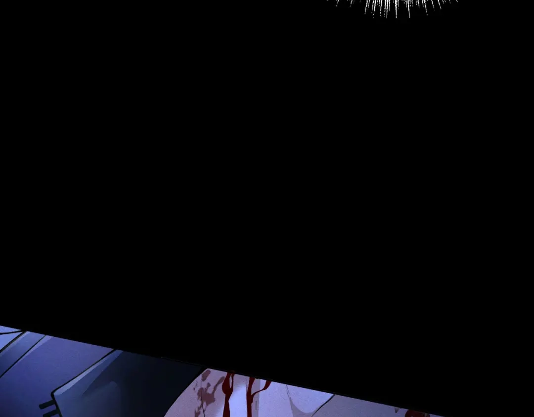 影狩 第1话：濒死之契 第47页
