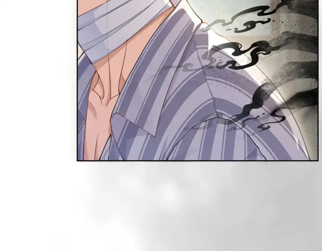 影狩 第3话：有吃的么 第38页