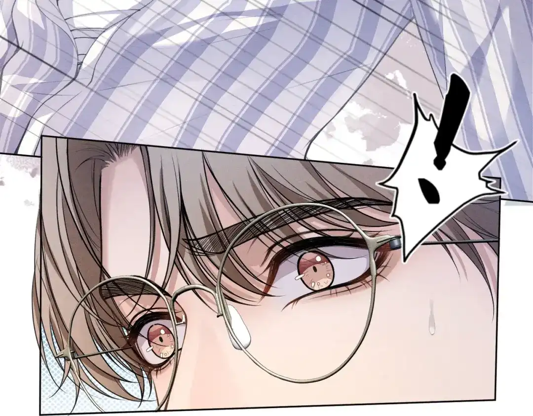 影狩 第3话：有吃的么 第62页