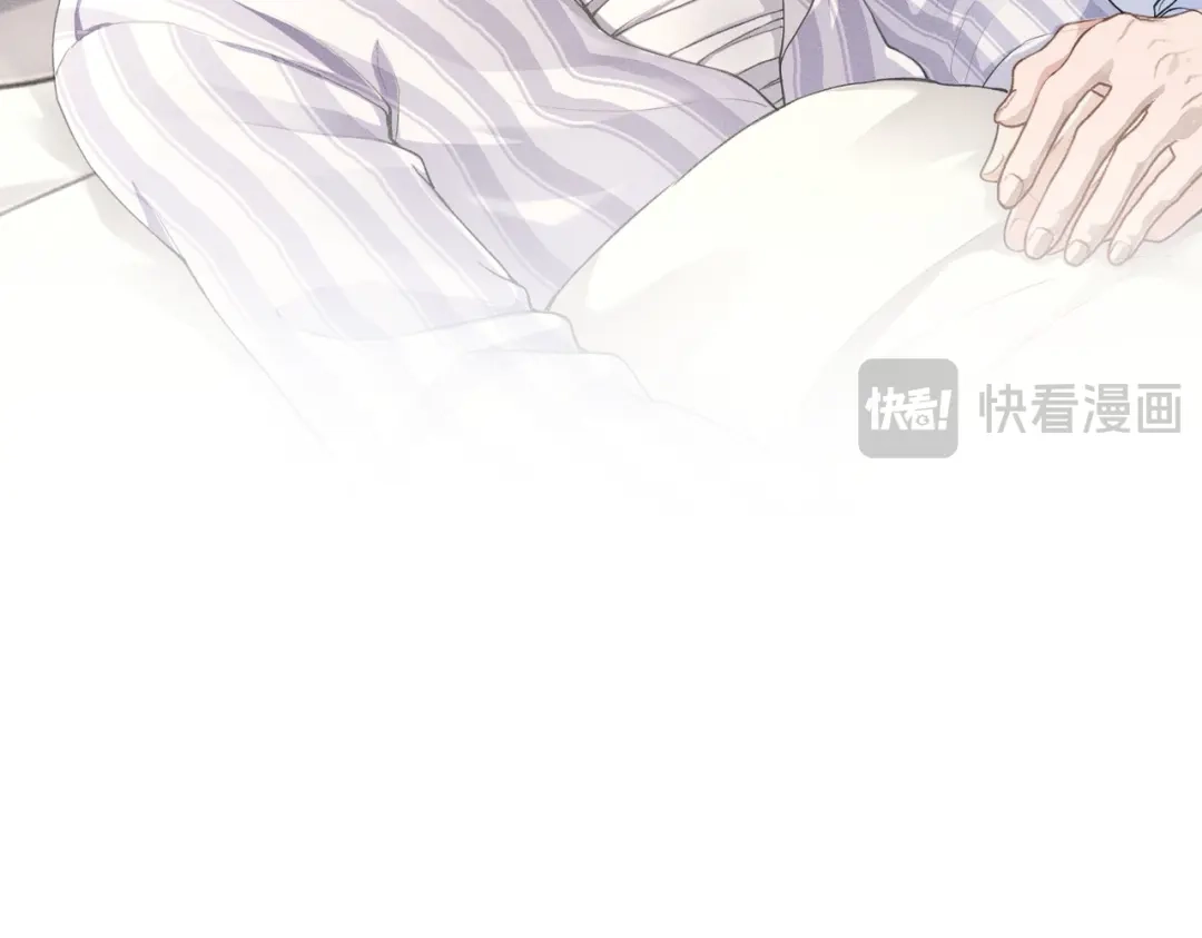 影狩 第3话：有吃的么 第67页