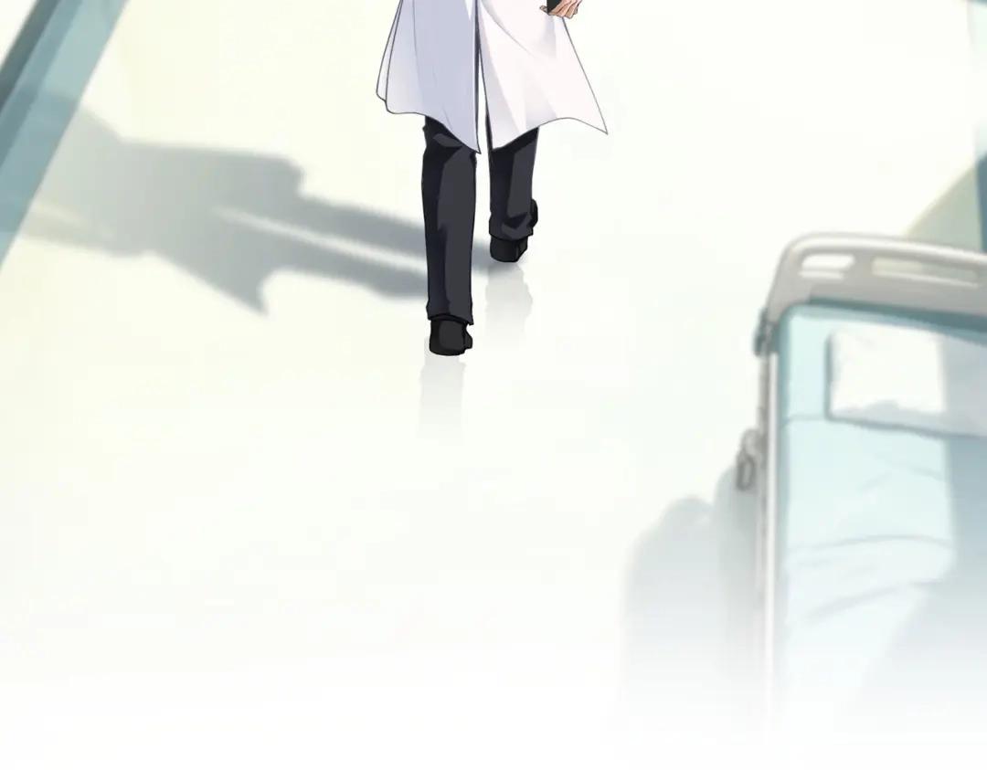 影狩 第3话：有吃的么 第7页