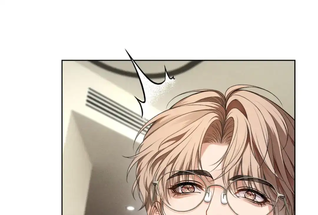 影狩 第3话：有吃的么 第74页