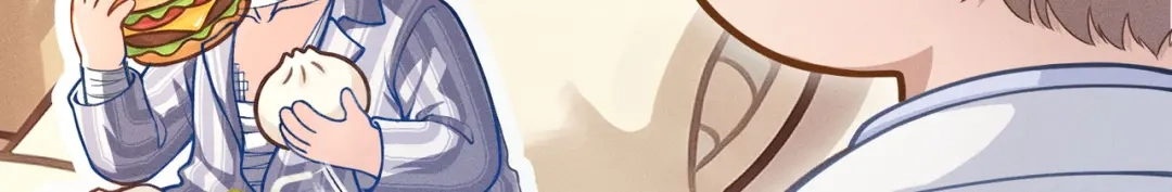 影狩 第4话：吃醋了？ 第12页