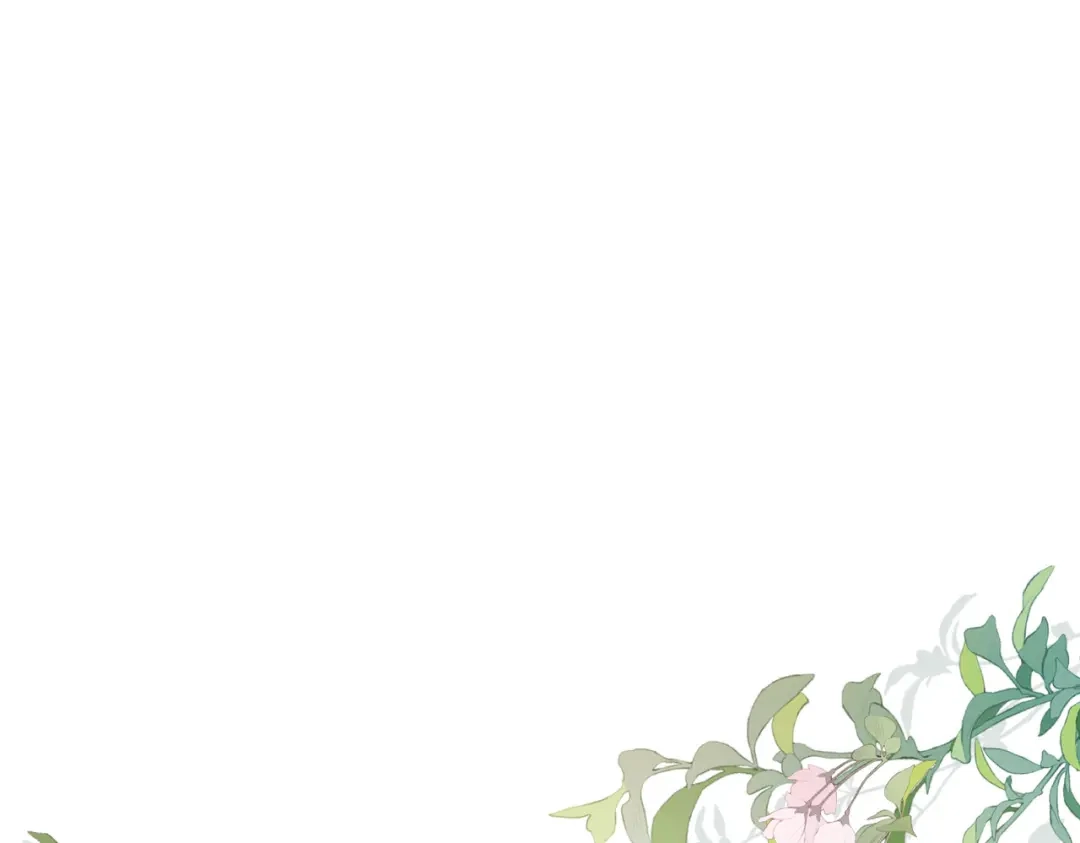 影狩 第4话：吃醋了？ 第37页
