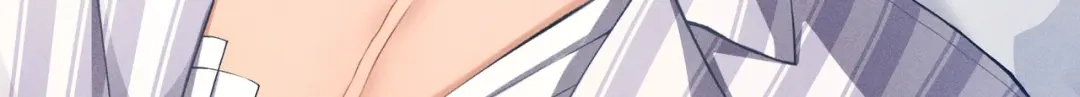 影狩 第4话：吃醋了？ 第52页