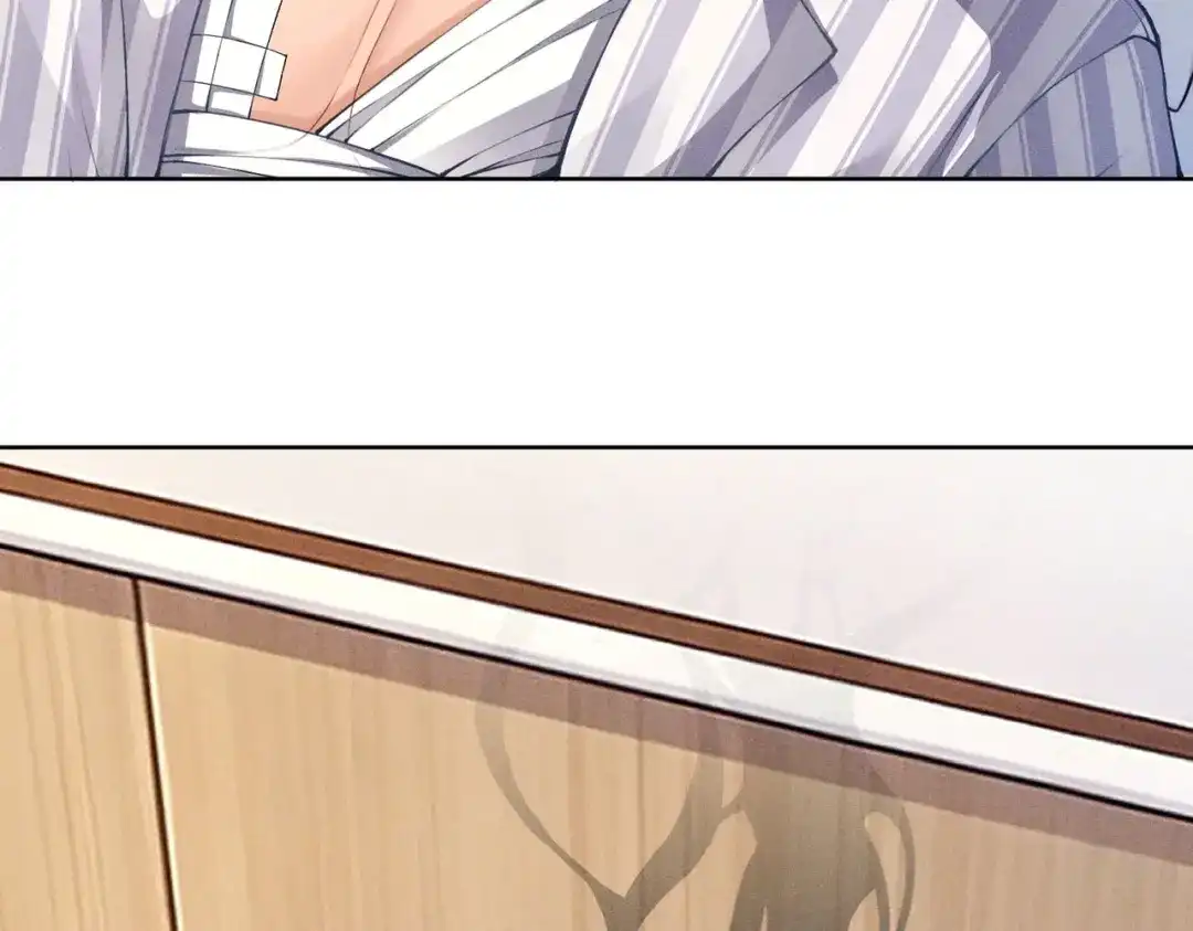 影狩 第4话：吃醋了？ 第53页