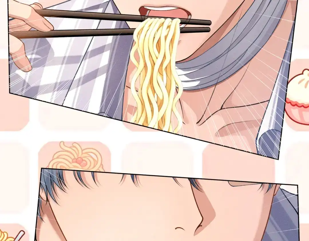 影狩 第4话：吃醋了？ 第7页