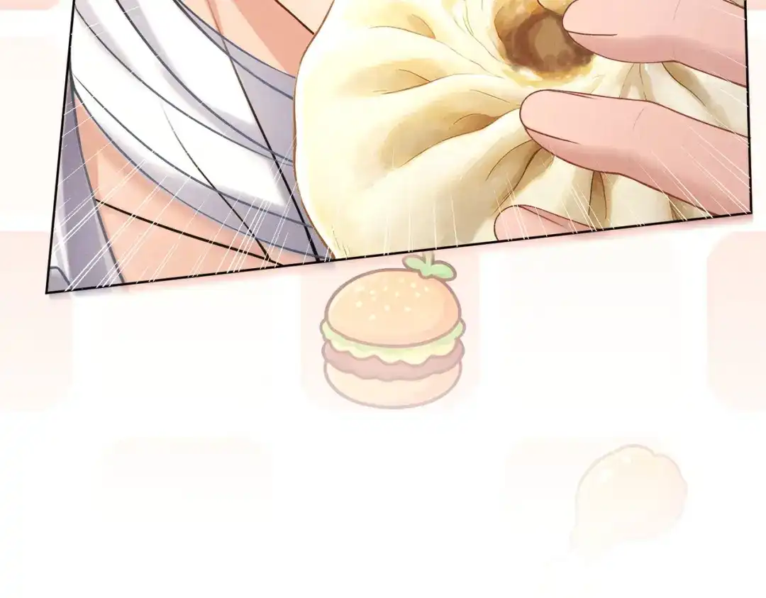影狩 第4话：吃醋了？ 第9页