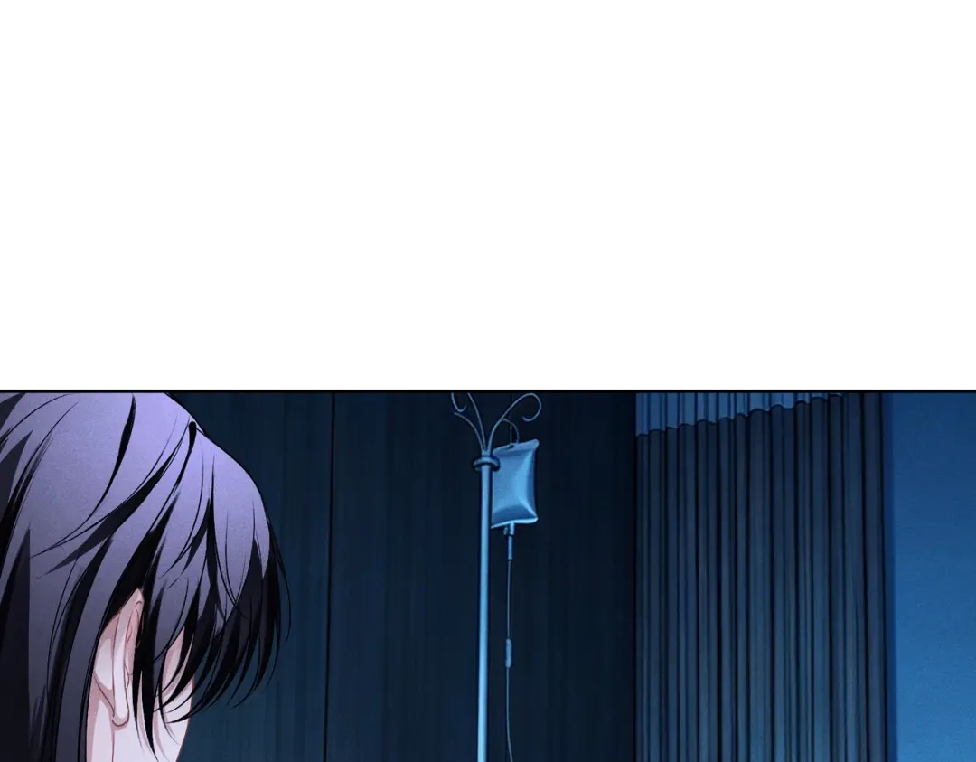 影狩 第5话：新搭档 第66页