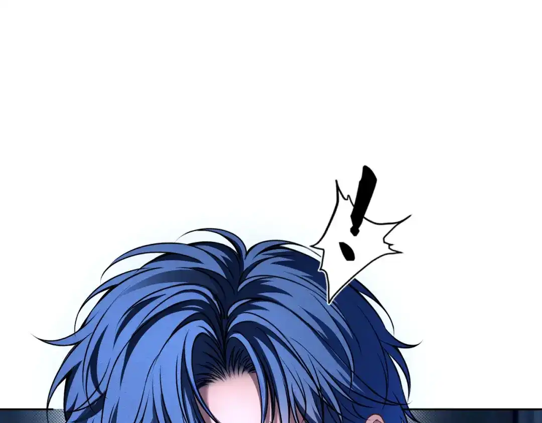 影狩 第5话：新搭档 第70页