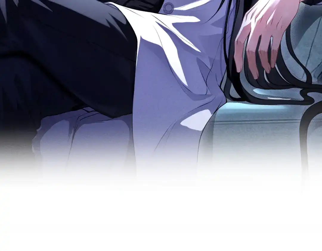 影狩 第5话：新搭档 第75页