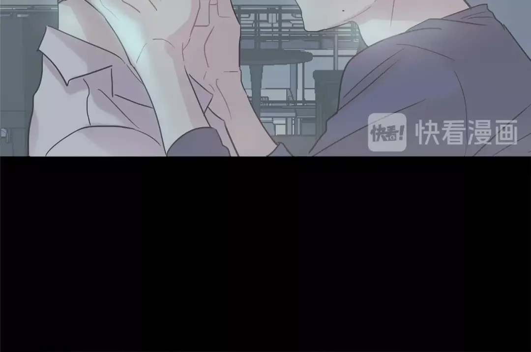 回不去的夏天 第9话 他就是齐沉一？！ 第23页