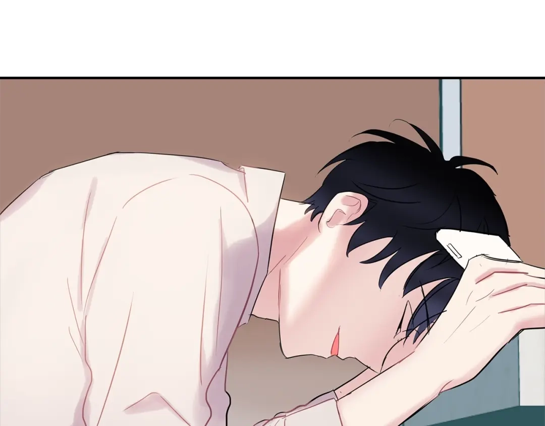 回不去的夏天 第11话 盯人的小奶狗 第140页