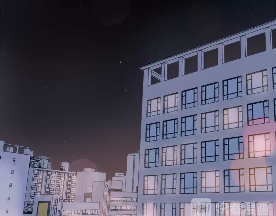回不去的夏天 第11话 盯人的小奶狗 第144页