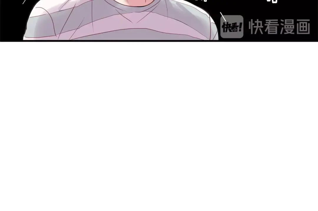 回不去的夏天 第11话 盯人的小奶狗 第93页