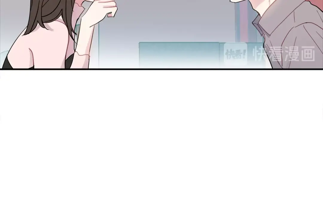 回不去的夏天 第13话 抢走的东西 第58页
