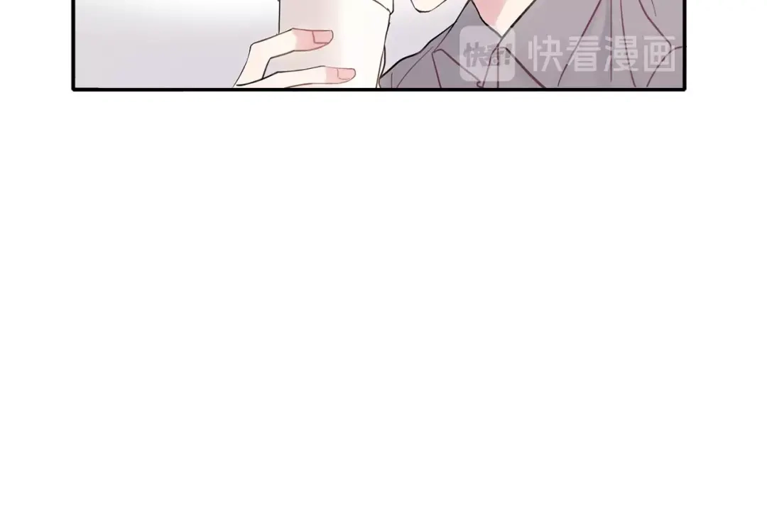 回不去的夏天 第13话 抢走的东西 第8页