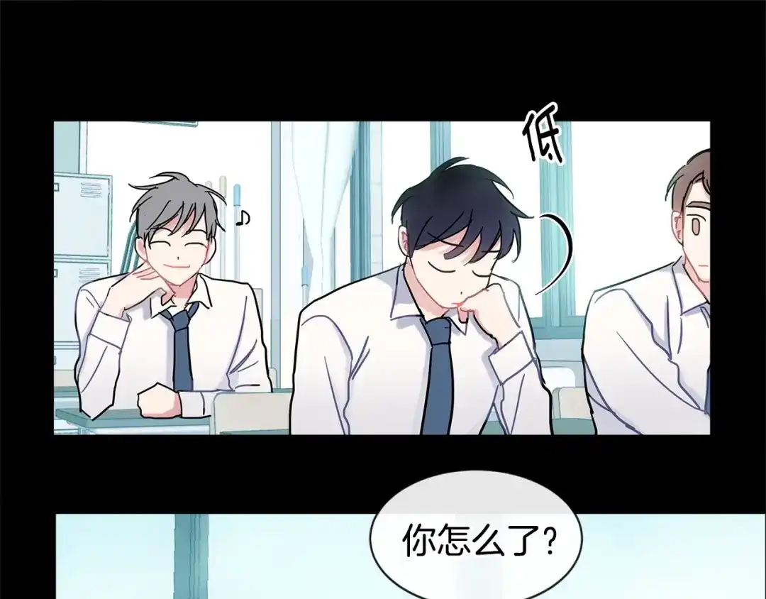 回不去的夏天 第14话 粘人精 第102页