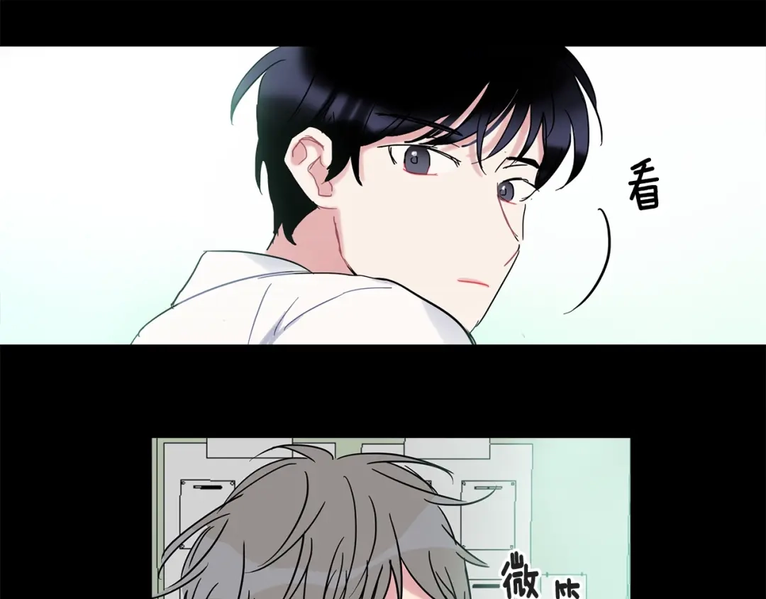 回不去的夏天 第14话 粘人精 第99页
