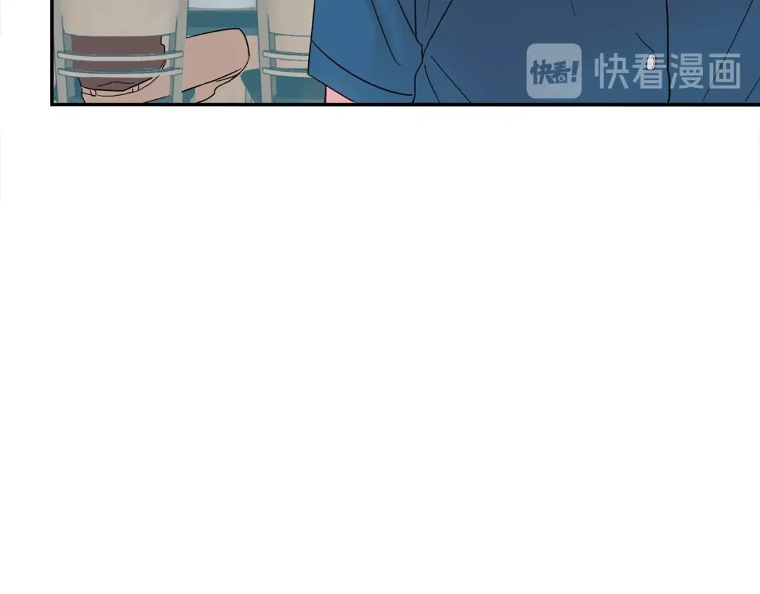 回不去的夏天 第15话 单相思？！ 第123页
