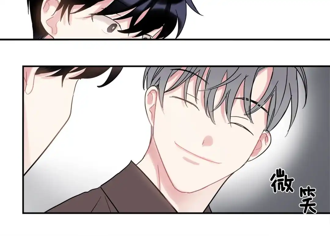 回不去的夏天 第15话 单相思？！ 第32页