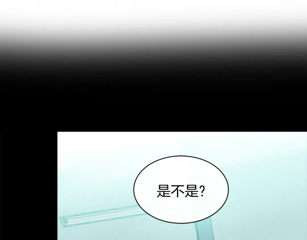 回不去的夏天 第15话 单相思？！ 第33页