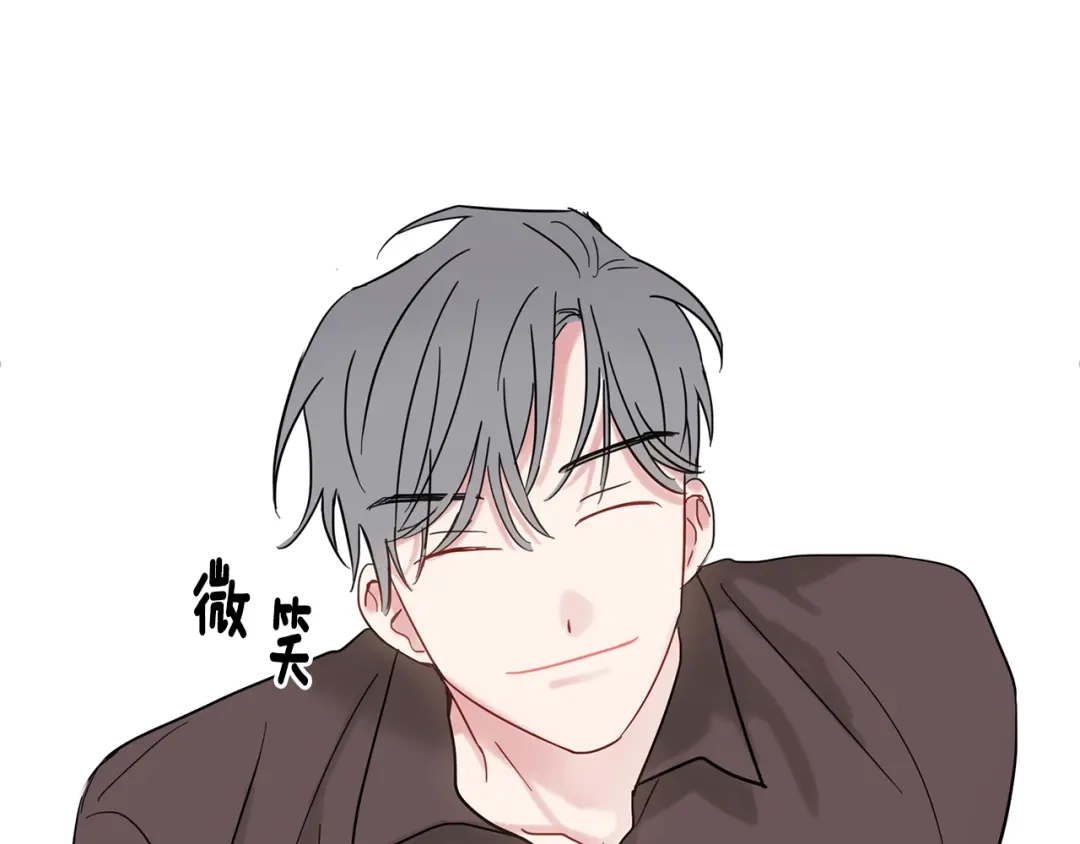 回不去的夏天 第15话 单相思？！ 第4页