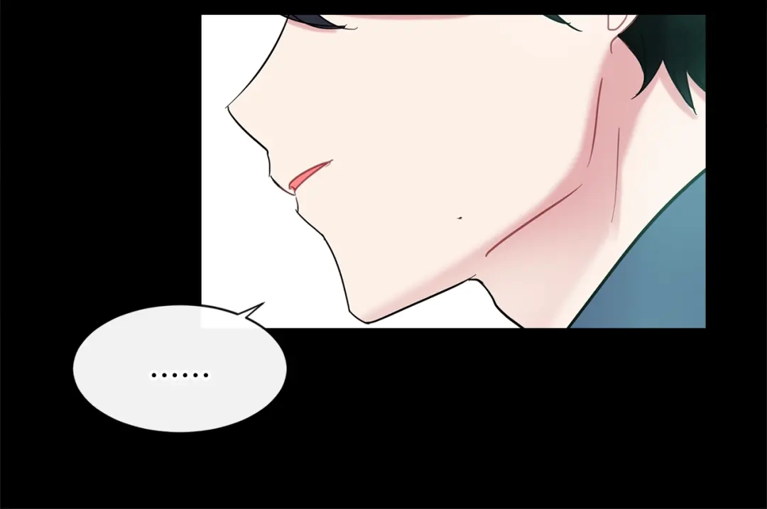 回不去的夏天 第15话 单相思？！ 第57页