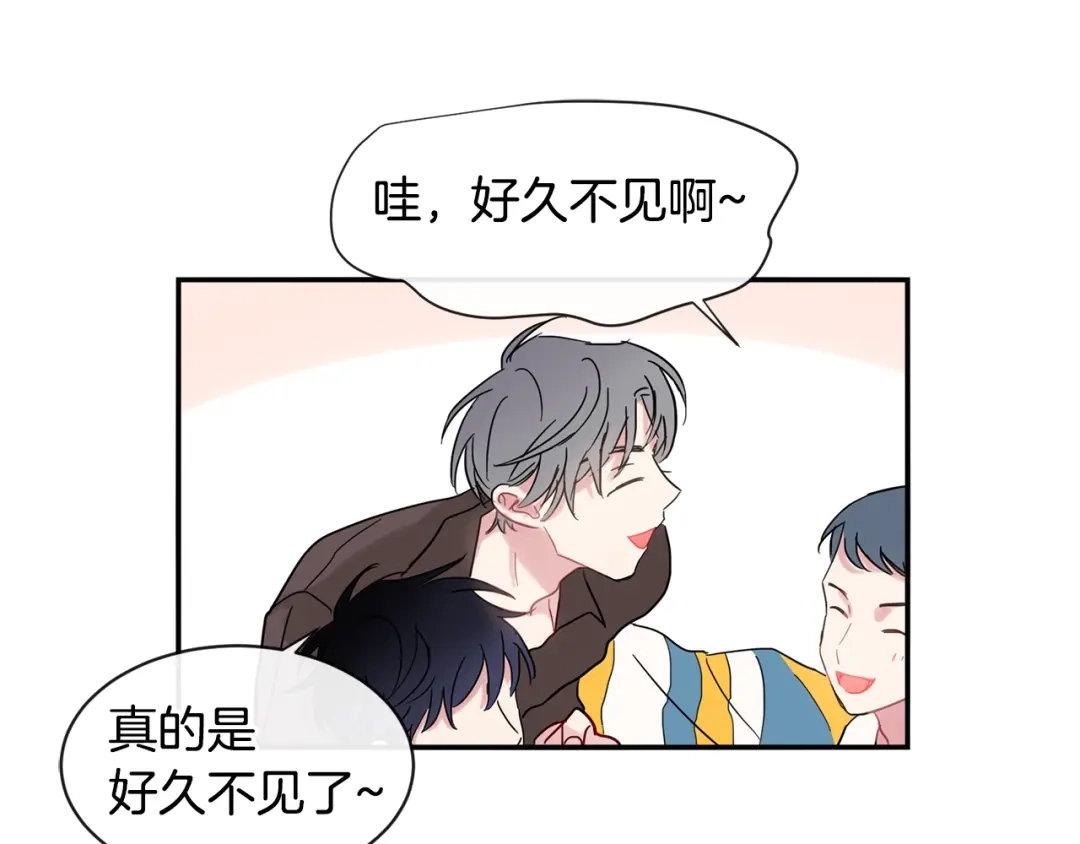 回不去的夏天 第15话 单相思？！ 第6页