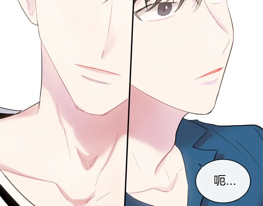 回不去的夏天 第15话 单相思？！ 第90页