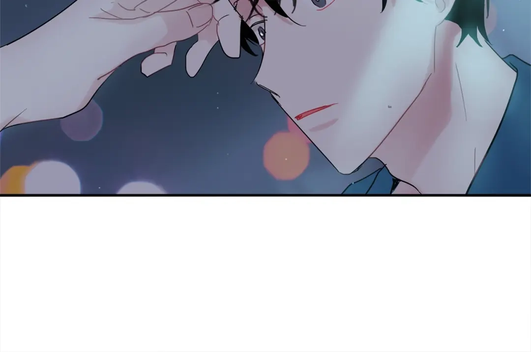 回不去的夏天 第16话 会被发现吗 第58页